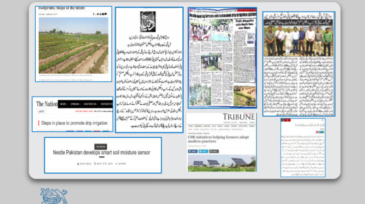 NESTLÉ Drip Irrigation PR Project