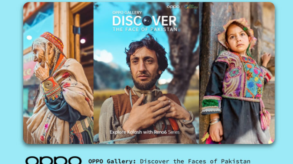 OPPO Gallery: Discover the Faces of Pakistan